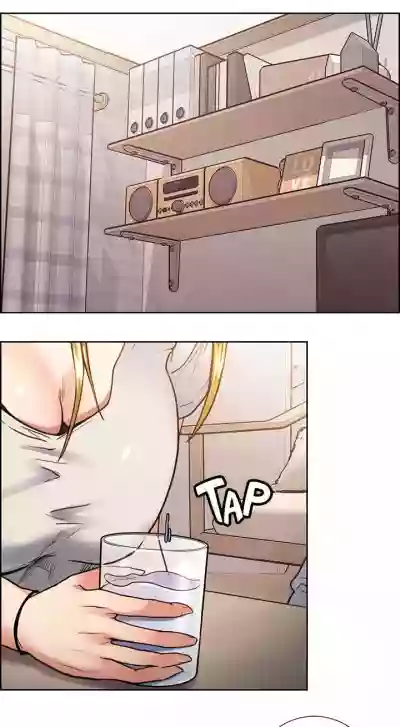 Taste of Forbbiden Fruit Ch.25/53 hentai