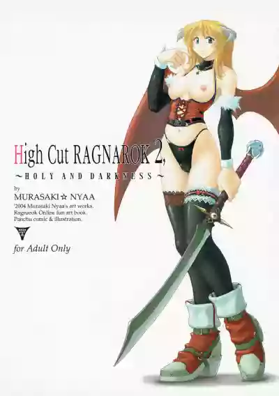 High Cut RAGNAROK 2 hentai