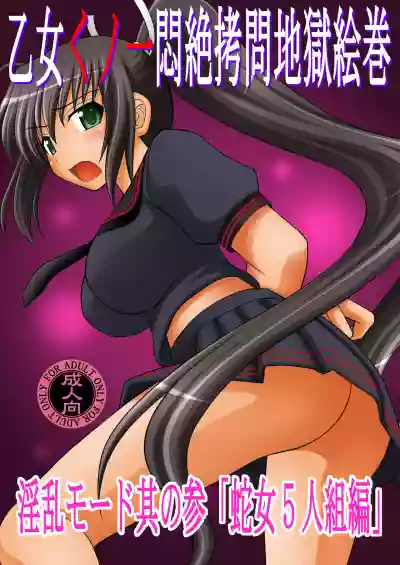 //nhentai.uk