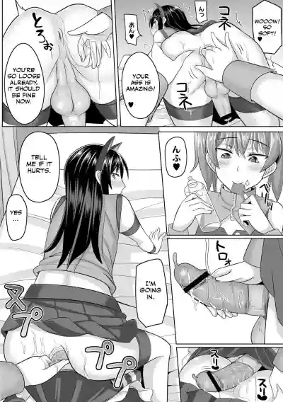 Cosplay Otokonokochan no Josou Cos H Haishin Beya hentai