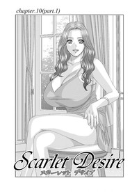 Tohru Nishimaki - Scarlet Desire 2 hentai