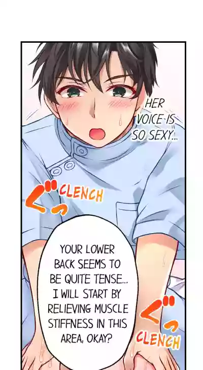 Shokushu no Massage Ya6 hentai