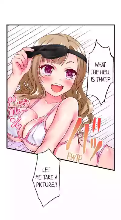 Shokushu no Massage Ya6 hentai