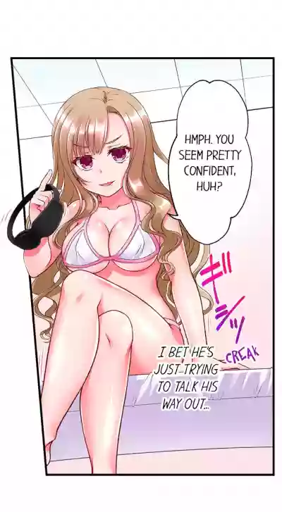 Shokushu no Massage Ya6 hentai