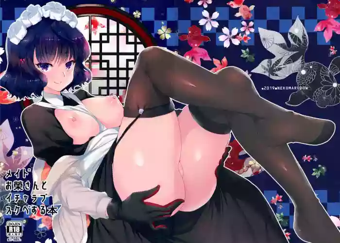 Maid Oui-san to Icha Love Sukebe Suru Hon hentai