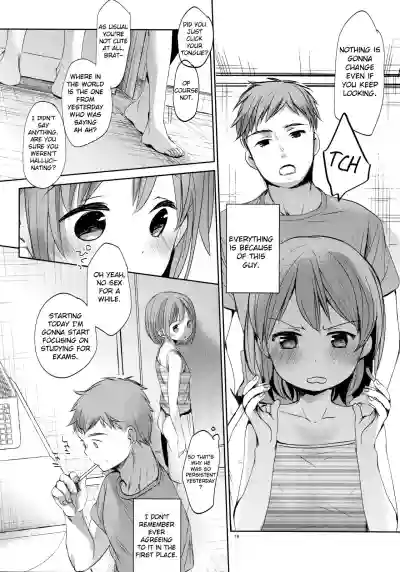 Ore no Imouto wa Kitai o Uragiranai | My Little Sister Doesn't Disappoint hentai