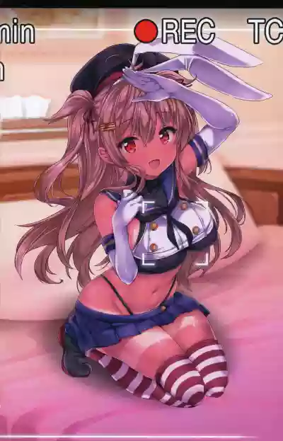 Teitoku no Nakayasumi. Kai San hentai