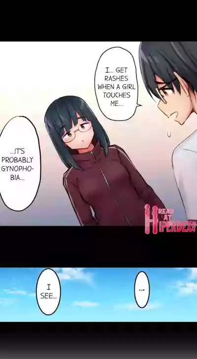 Busted in One Thrust hentai