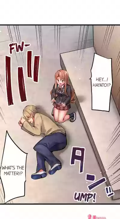 Busted in One Thrust hentai