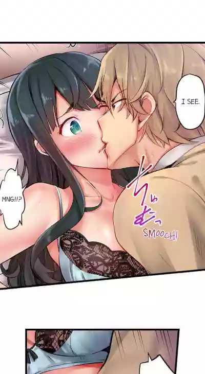 Busted in One Thrust hentai