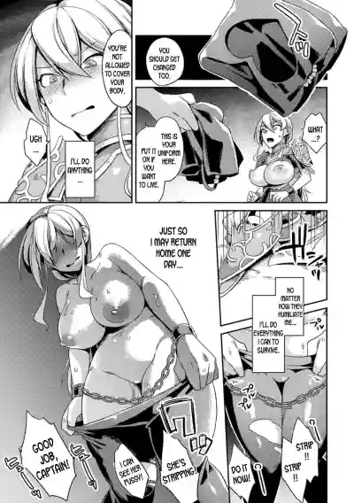 Genderbent Knight Raul, the Fallen Whore ~ He couldn't win against money and cocks hentai