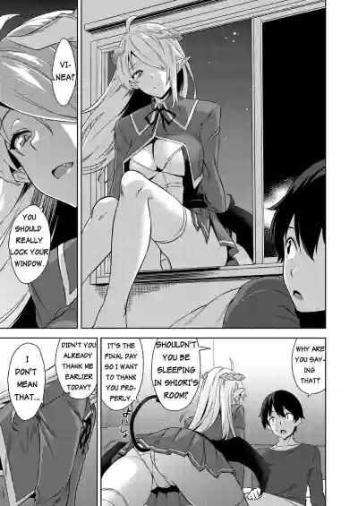 Devil Highschooler!Chapter 4 hentai
