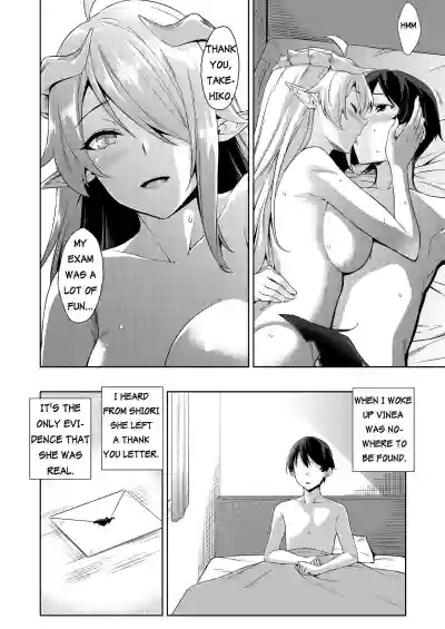 Devil Highschooler!Chapter 4 hentai