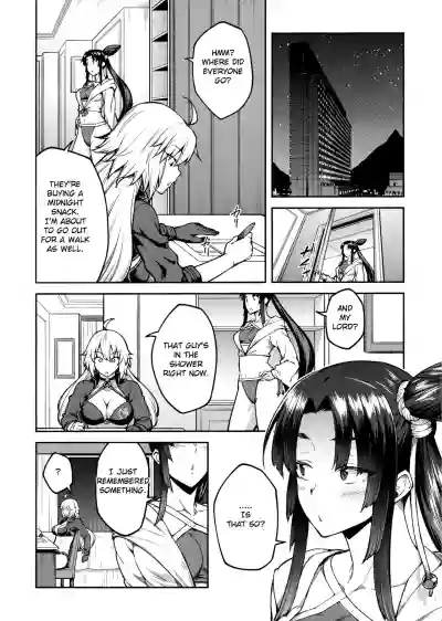 Chaldea Life III hentai