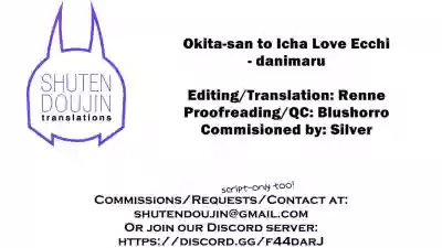 Okita-san to Icha Love Ecchi hentai