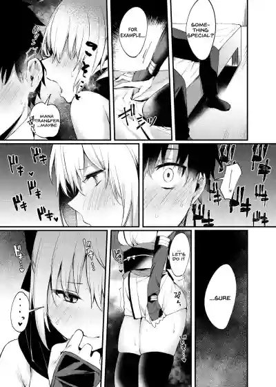 Okita-san to Icha Love Ecchi hentai