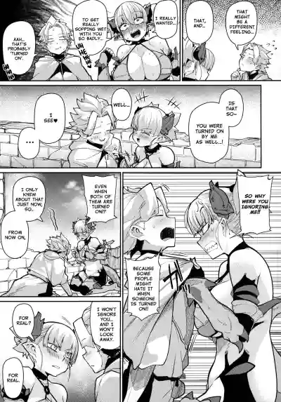 Dragon Girl hentai