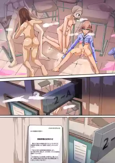 //nhentai.uk