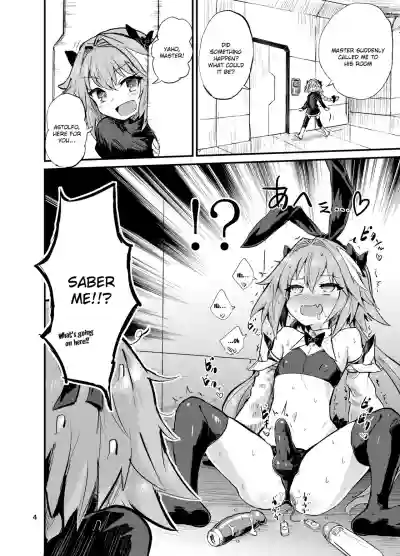 Astoltolfo hentai