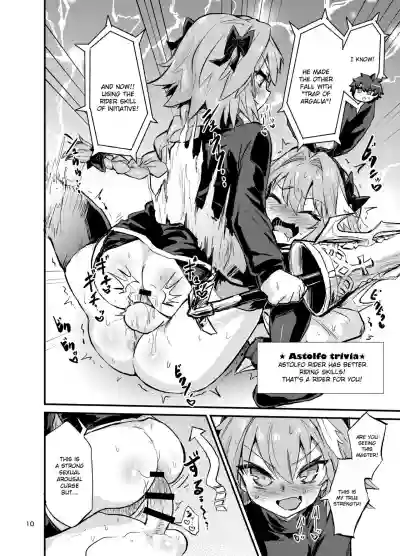 Astoltolfo hentai