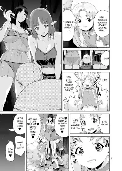 Necro Fantasia 1 hentai