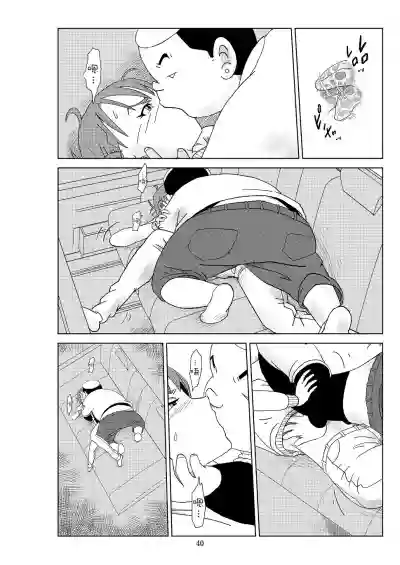 Futoshi 2 hentai