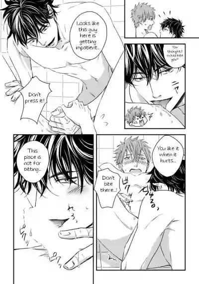 Dekiai Boyfriend Ch. 1-5 + Omake hentai