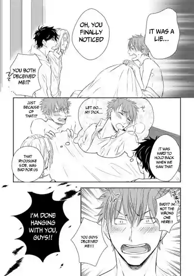 Dekiai Boyfriend Ch. 1-5 + Omake hentai