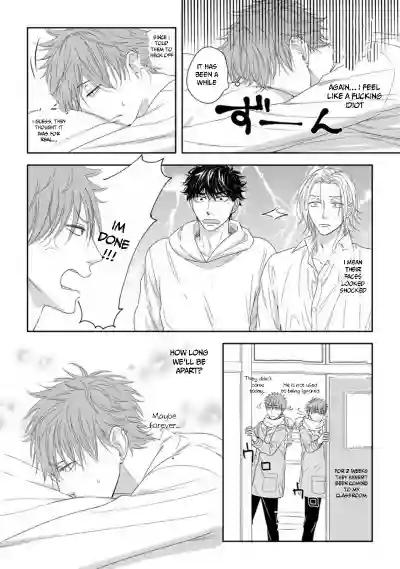 Dekiai Boyfriend Ch. 1-5 + Omake hentai