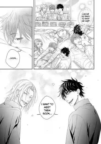 Dekiai Boyfriend Ch. 1-5 + Omake hentai