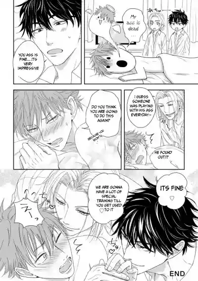 Dekiai Boyfriend Ch. 1-5 + Omake hentai