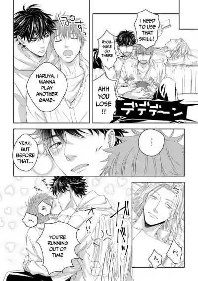 Dekiai Boyfriend Ch. 1-5 + Omake hentai