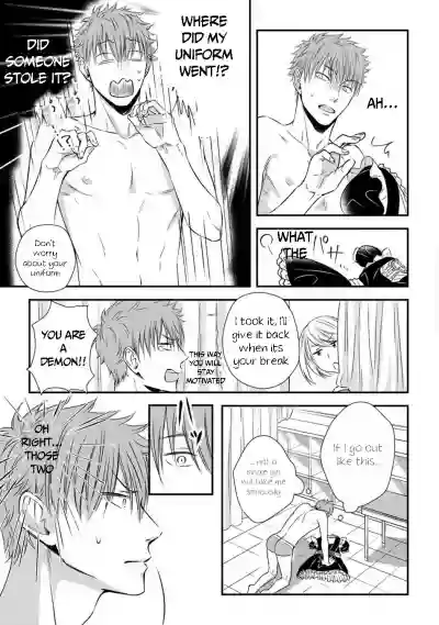 Dekiai Boyfriend Ch. 1-5 + Omake hentai