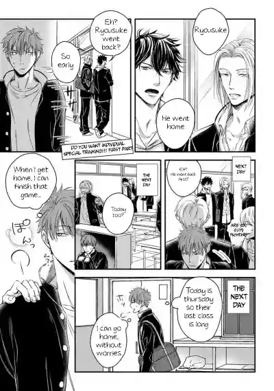 Dekiai Boyfriend Ch. 1-5 + Omake hentai