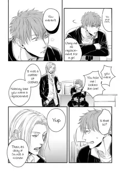 Dekiai Boyfriend Ch. 1-5 + Omake hentai