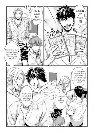 Dekiai Boyfriend Ch. 1-5 + Omake hentai