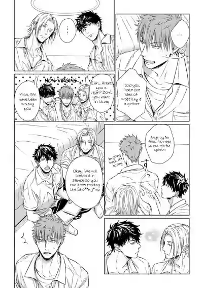 Dekiai Boyfriend Ch. 1-5 + Omake hentai