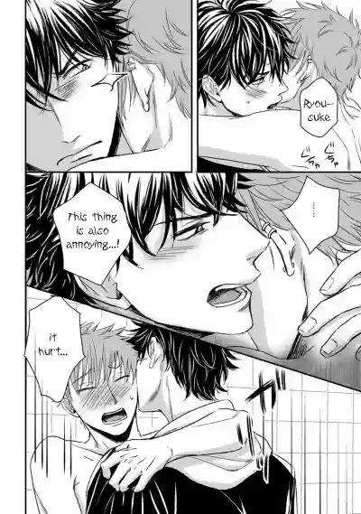 Dekiai Boyfriend Ch. 1-5 + Omake hentai