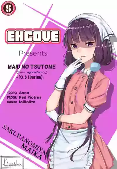 Maid no Tsutome | Bloodhound Dog Maid hentai