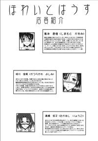 Andorogynous Vol. 10 hentai