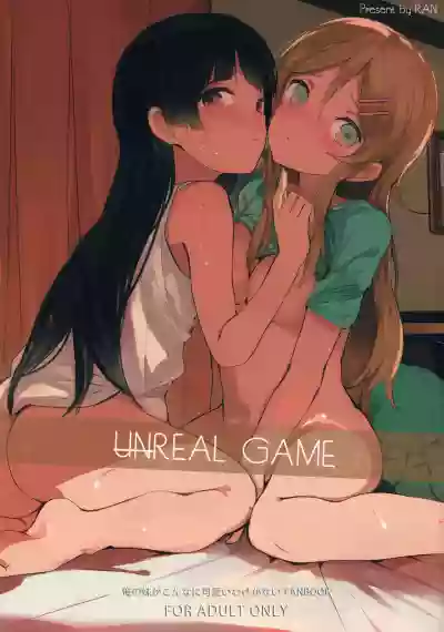 Unreal Game hentai