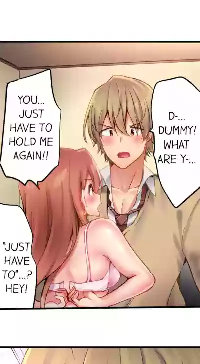 1 Piston de Bareru Uso| Busted in One Thrust Ch. 1 - 25 hentai