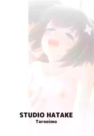 Itai no wa Iya nanode Ecchi na Skill o Ippai Shutoku Shitai to Omoimasu. hentai