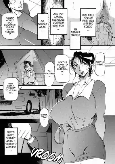 Mrs no Kokuhaku - The confession of Mrs hentai