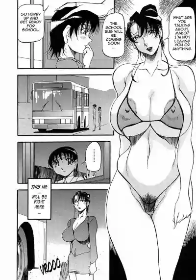 Mrs no Kokuhaku - The confession of Mrs hentai