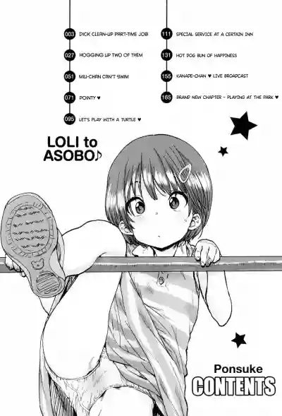 Loli to Asobo♪ hentai