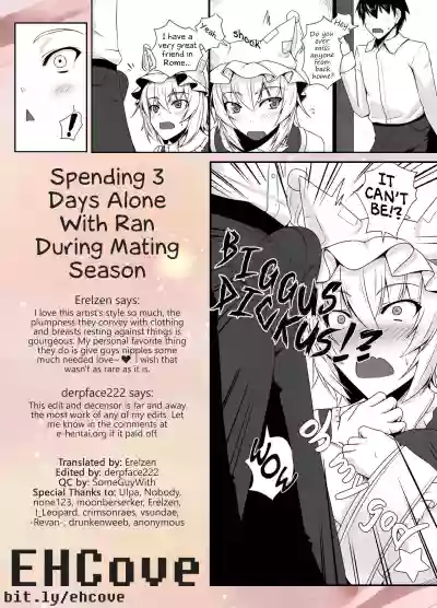 Hatsujouki no Ran-sama to Sugosu Mikkakan | Spending 3 Days Alone With Ran, During Mating Season hentai