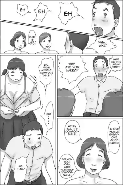 Razoku Kazoku | Nudist Family hentai