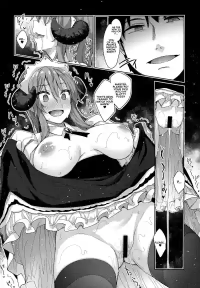 Isekai Kita no de Mahou o Sukebe na Koto ni Riyou Shiyou to Omou III | I Went to Another World, so I Think I'll Use All of My Magic for Perverted Things III hentai