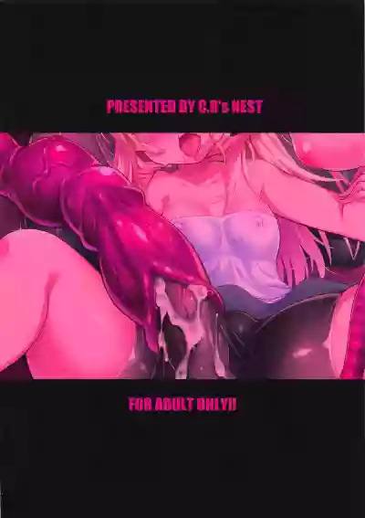 //nhentai.uk